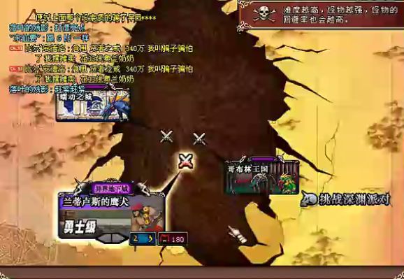 8E2F5BF4C6E6D3D06AC3BC3C27FE1DD9.png 8E2F5BF4C6E6D3D06AC3BC3C27FE1DD9.png