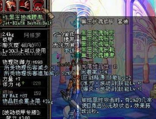 289478C6ECED862303369CF734015599.png 289478C6ECED862303369CF734015599.png