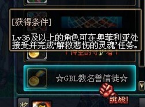 096A489E989C9E9EC30F493F266A7CAA.png 096A489E989C9E9EC30F493F266A7CAA.png