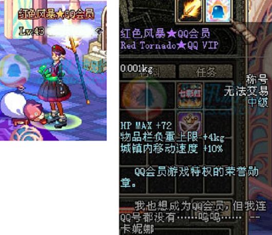 7FA15FC22263B7EFEB2786ADCC58D688.png 7FA15FC22263B7EFEB2786ADCC58D688.png