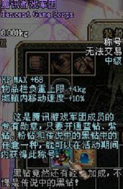 B9BF645D97600E6B4A79C54768210EB6.png B9BF645D97600E6B4A79C54768210EB6.png