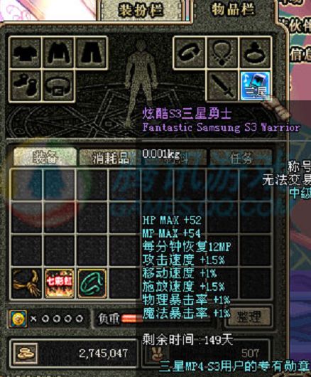 BCFD7D4EF7B23B738493FC29EF3C93A9.png BCFD7D4EF7B23B738493FC29EF3C93A9.png