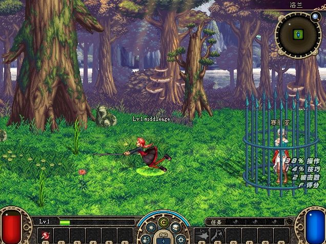 C70DA08DEC95F8114A143671FF9AFA36.png