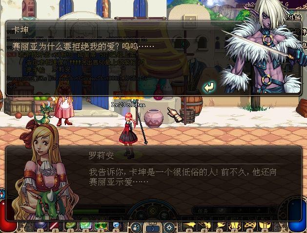 3E1D3E7A3EC0659F2C77843F8B8950A6.png 3E1D3E7A3EC0659F2C77843F8B8950A6.png