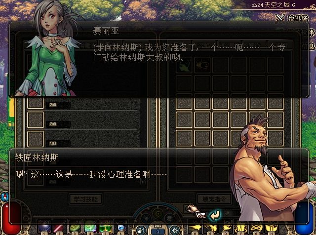 296A2FF02CC1767E4C931B7A1CF5D8F1.png 296A2FF02CC1767E4C931B7A1CF5D8F1.png