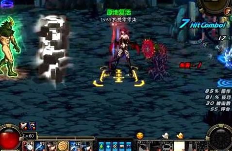 FF7DB556BBDB1F59F1FA25418CF54012.png FF7DB556BBDB1F59F1FA25418CF54012.png