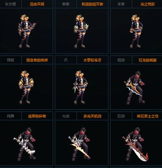 BB8FE9ED77B7BB57F0C0206C2E7F65C0.png BB8FE9ED77B7BB57F0C0206C2E7F65C0.png