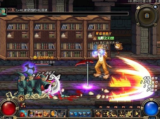 96CE6EA16422924092C7549F0E15781B.png 96CE6EA16422924092C7549F0E15781B.png