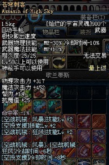 2.png 2.png