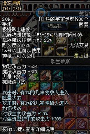 5.png 5.png