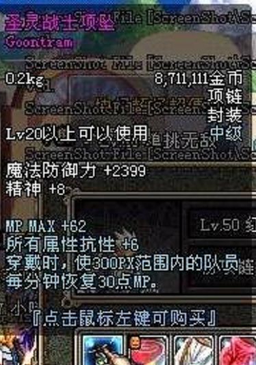 843DAA21C7E2332E617DD8503DDA4910.png 843DAA21C7E2332E617DD8503DDA4910.png
