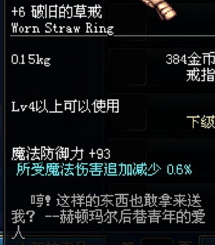 617F3B1DBB9866B53BDFDD8CB0F530E6.png
