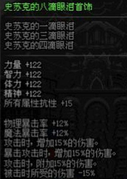 471CD0CA909B82286AF960FA072914A6.png