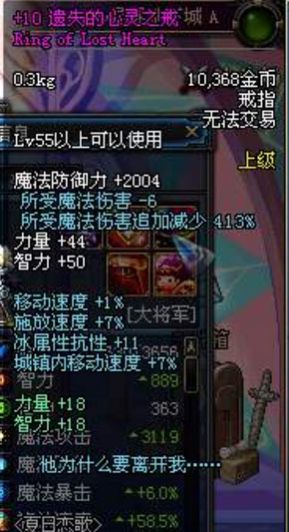 736589ACB3315050AEB77C59A6C8082C.png