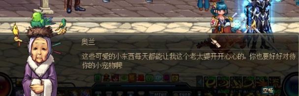 1A7903A64200DC5715E3CB5C4CFC66B7.png