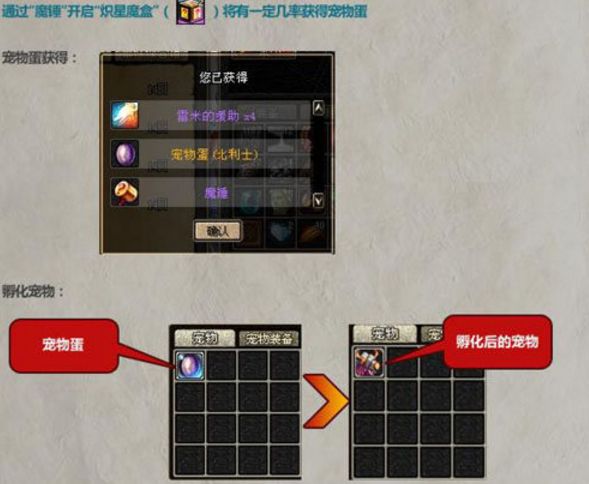 26EF2A53AD7956E2CD9FB2CC8E73CEC7.png