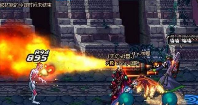 dnf70版本