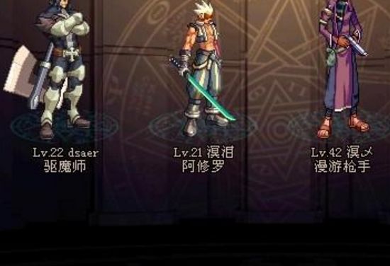 dnf70版本