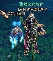 dnf70版本下载