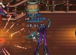dnf70版本PK服