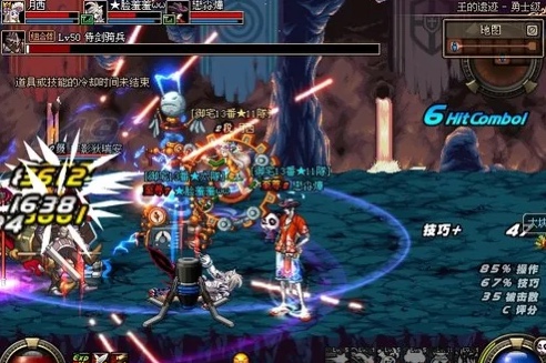dnf70版本下载