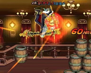 dnf70版本