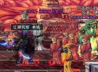 dnf70版本下载