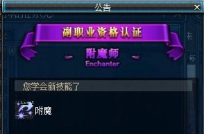dnf怀旧服