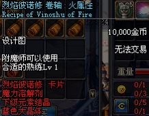 dnf70版本下载