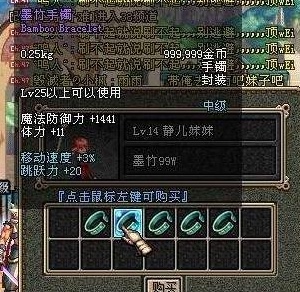dnf70版本