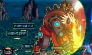 dnf70版本下载