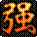 14543045b-2.gif